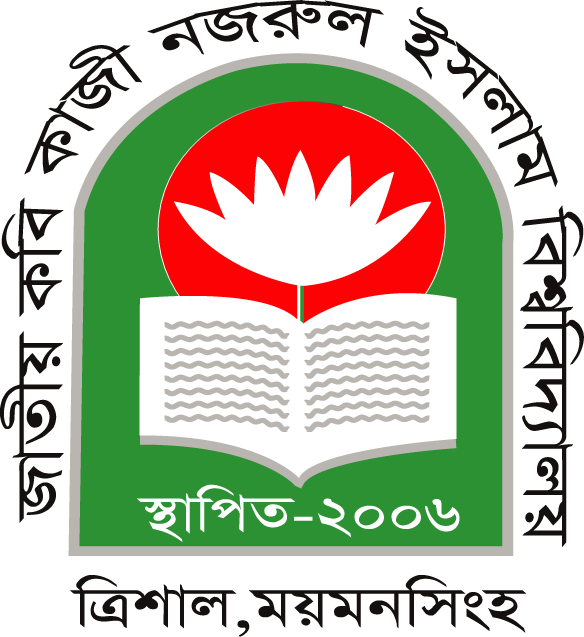 University Logo